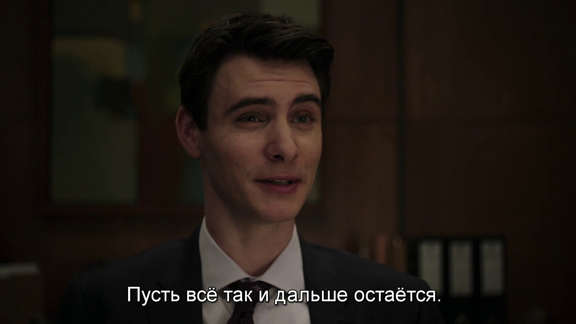 Скриншот