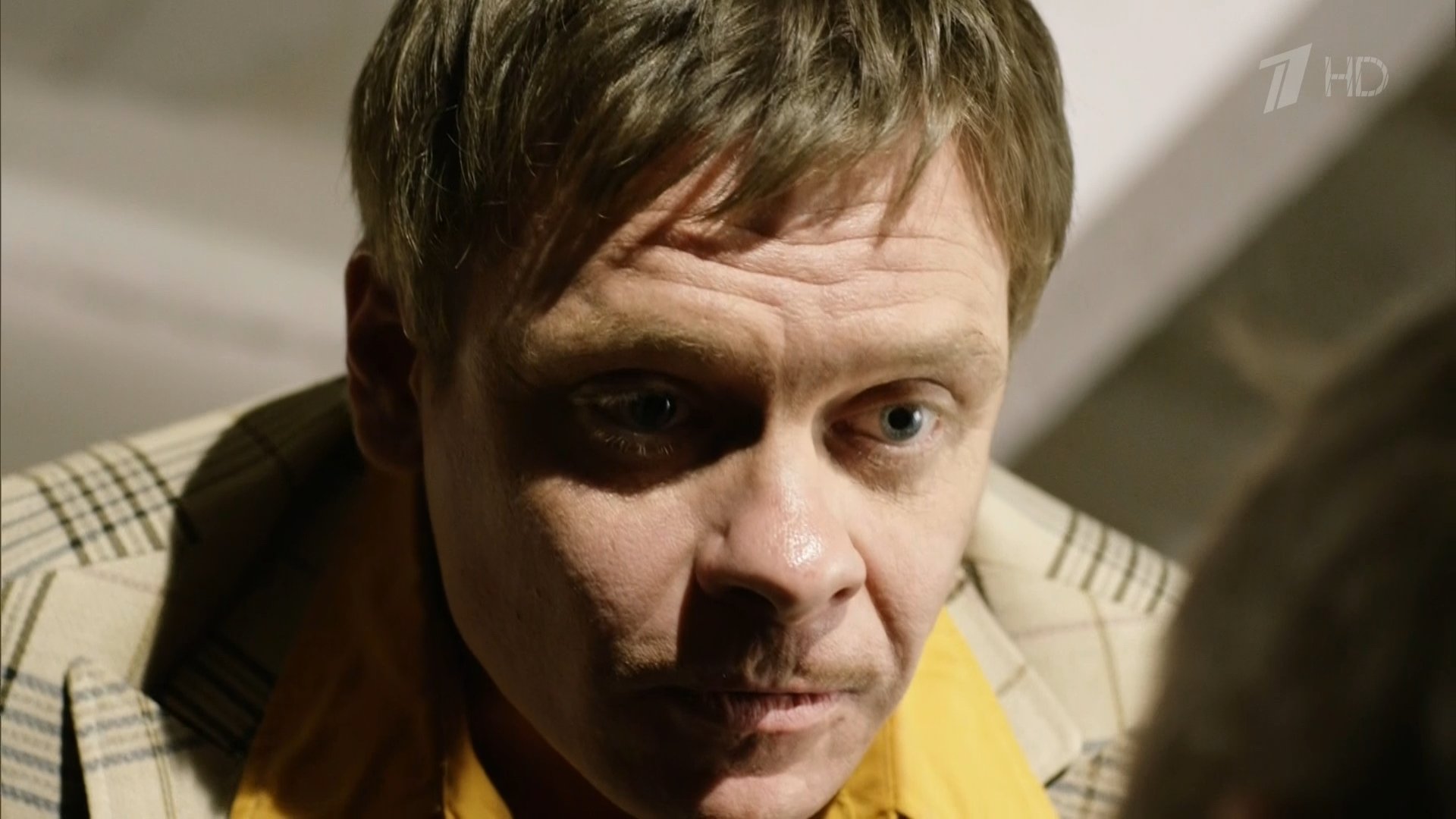 Скриншот