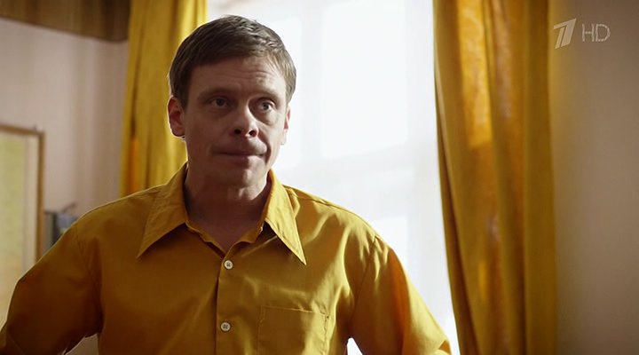 Скриншот