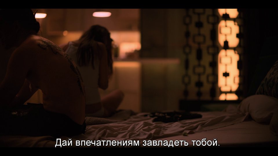 Скриншот