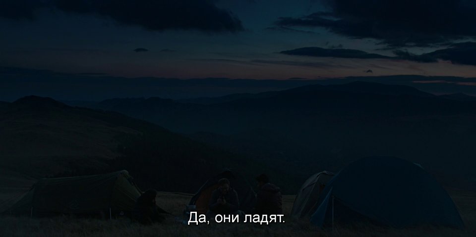 Скриншот