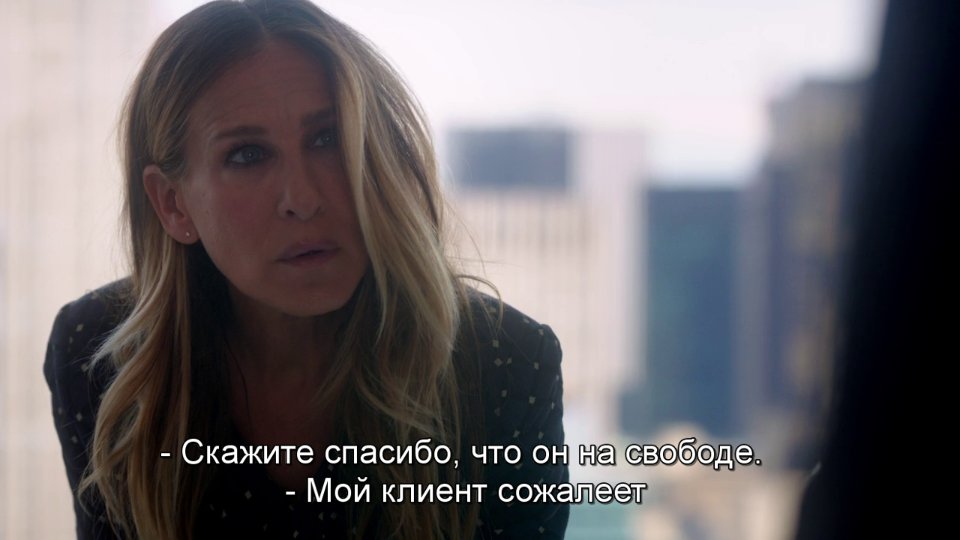 Скриншот
