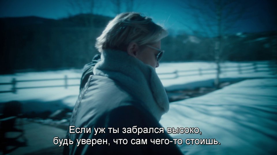 Скриншот