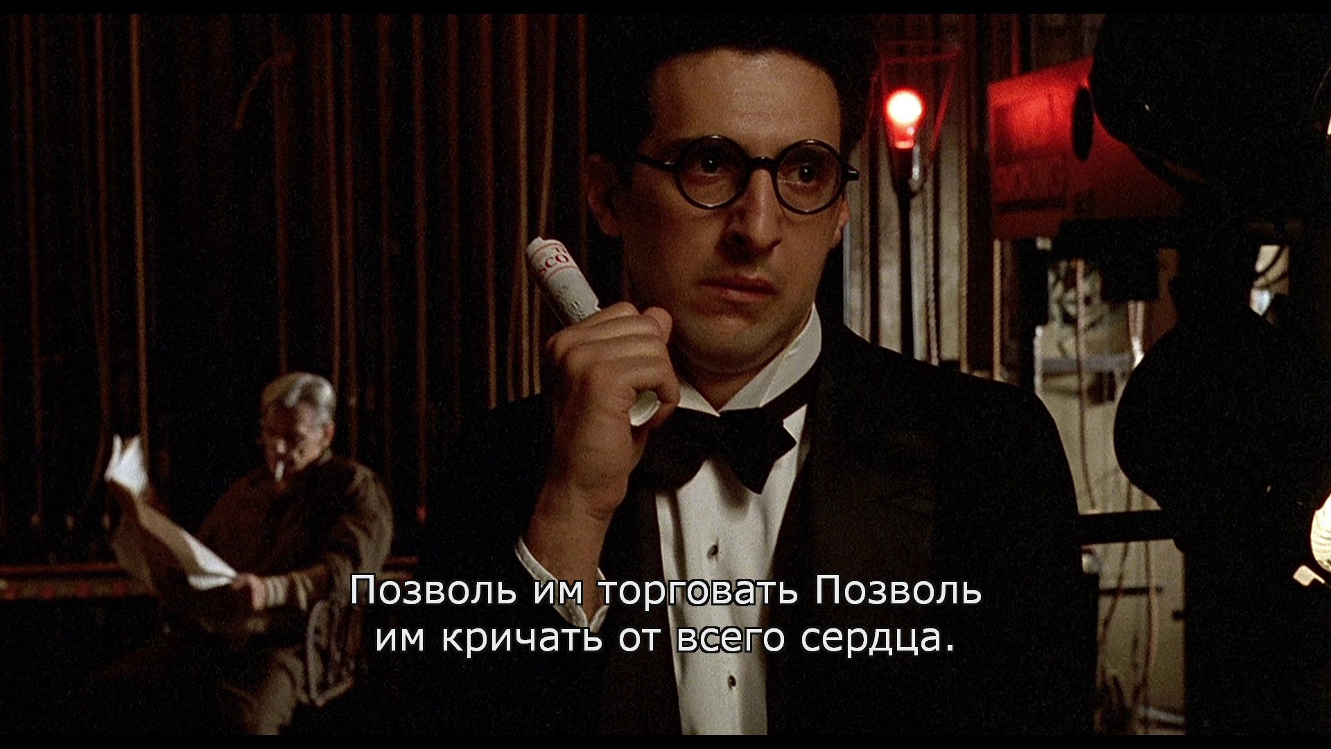 Скриншот