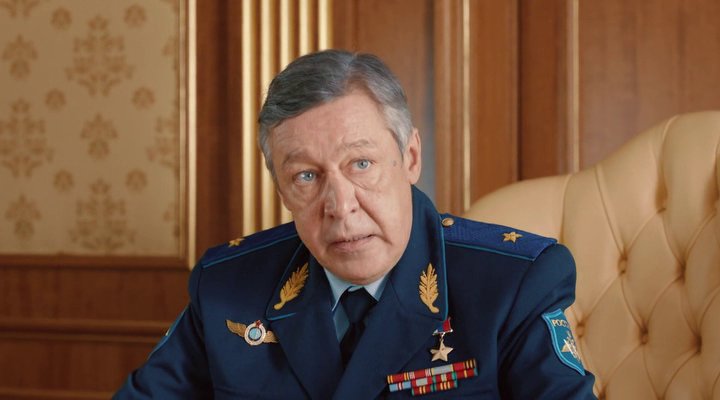Скриншот