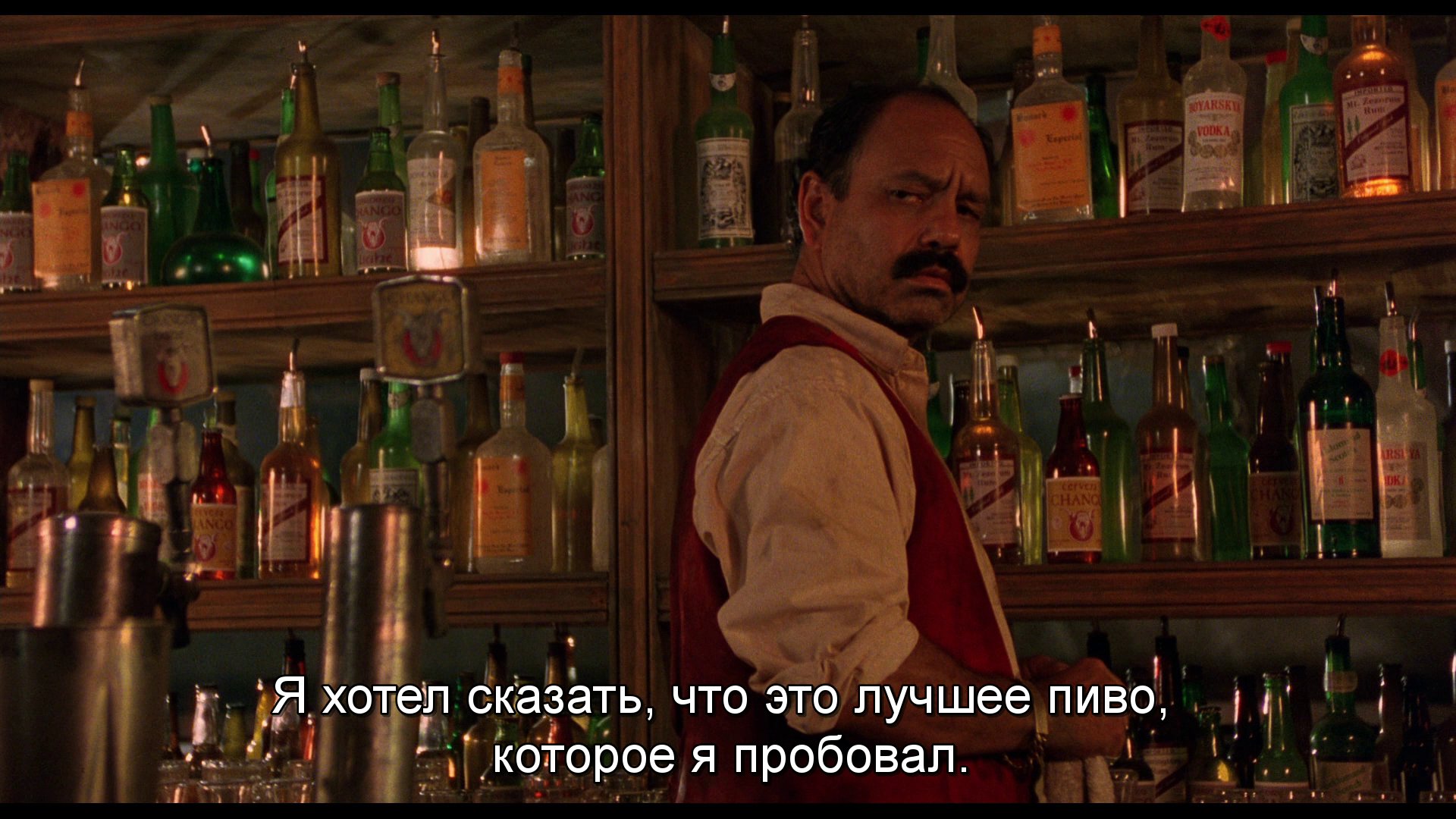 Скриншот