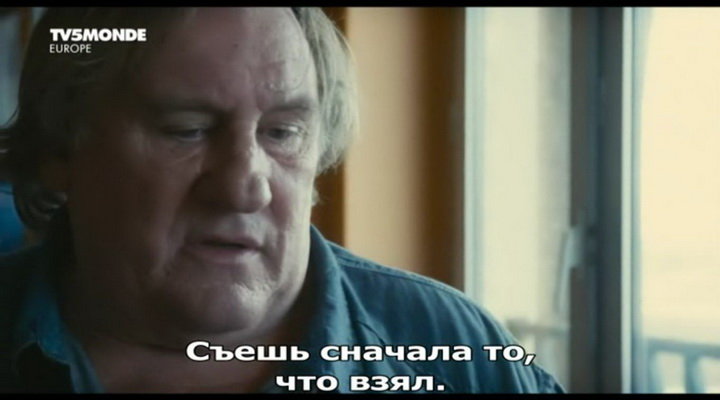 Скриншот