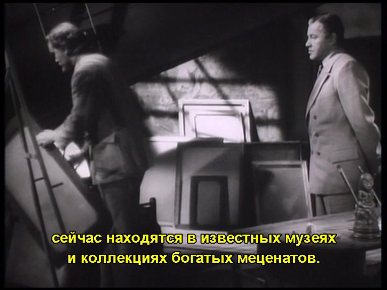 Скриншот