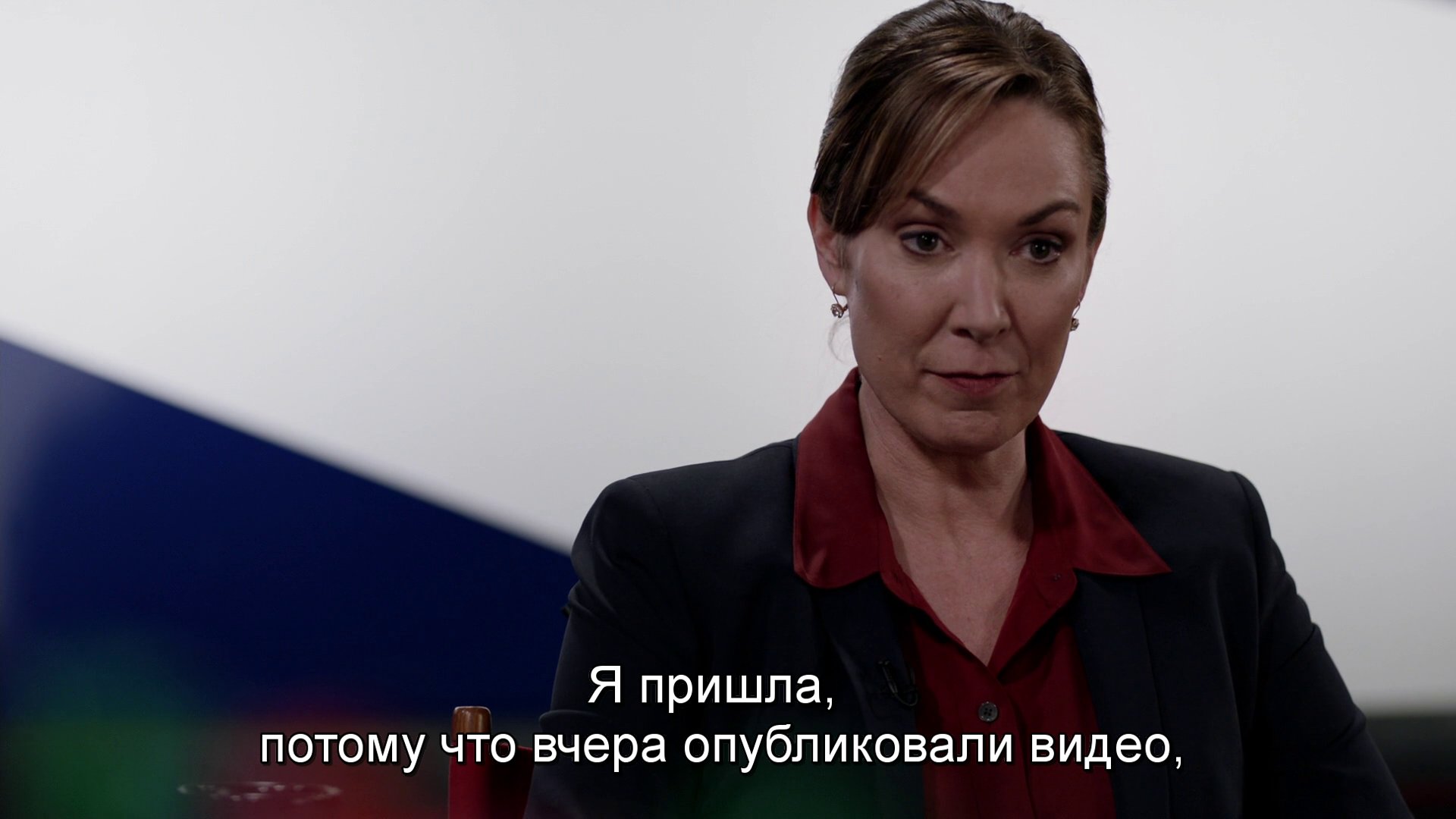 Скриншот