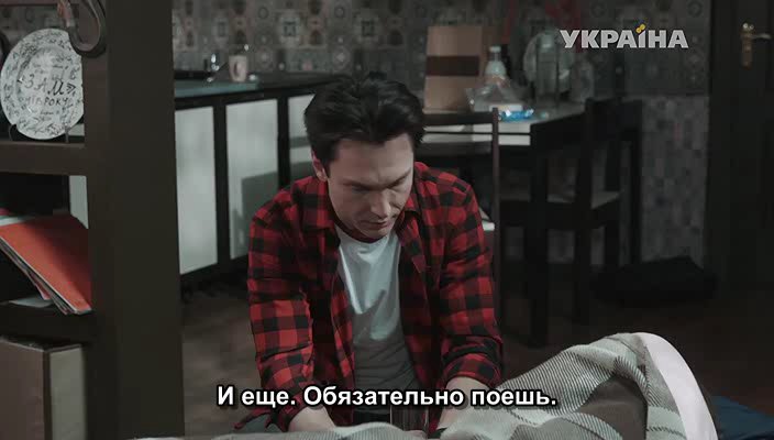 Скриншот