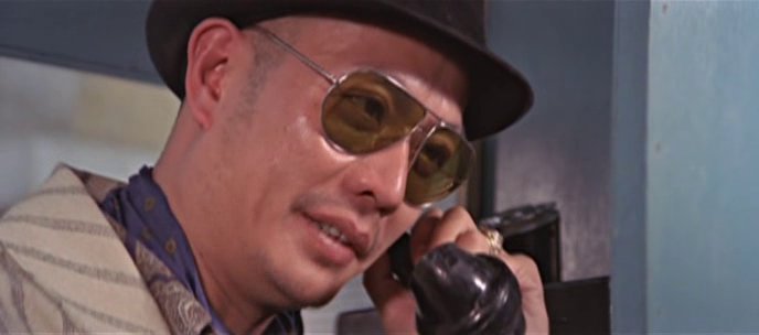 Скриншот