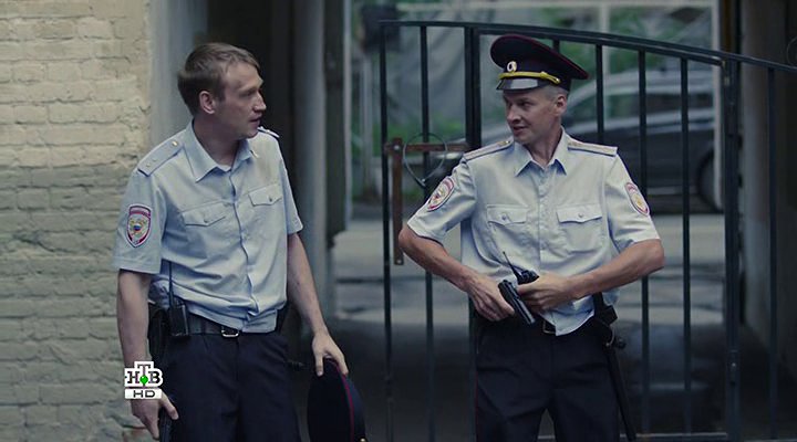 Скриншот