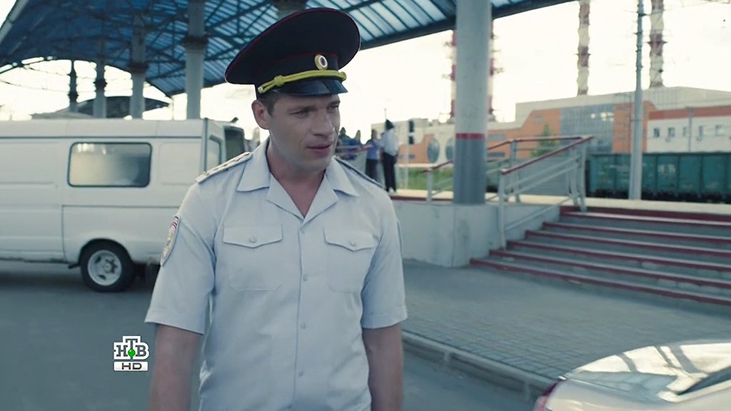 Скриншот