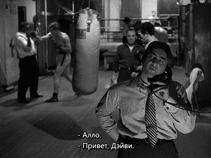 Скриншот