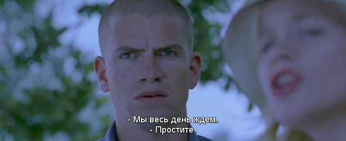 Скриншот