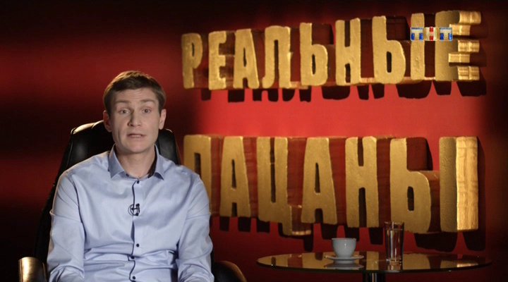 Скриншот