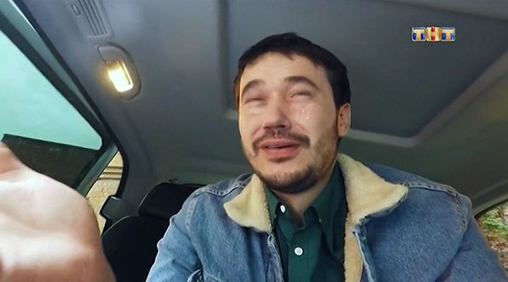 Скриншот
