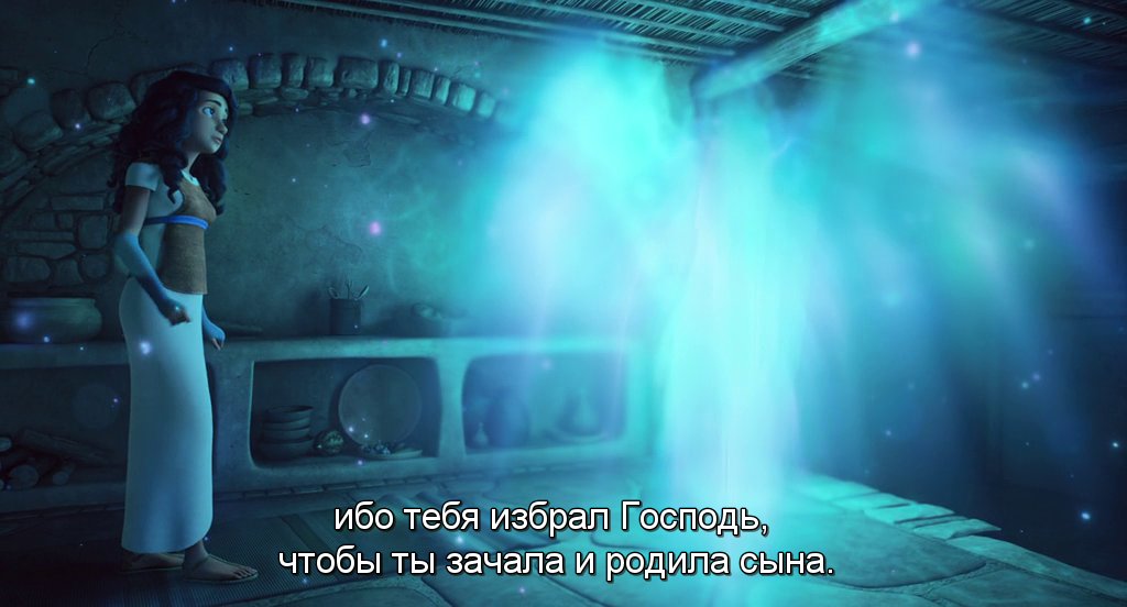 Скриншот