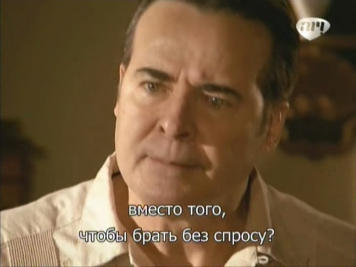 Скриншот