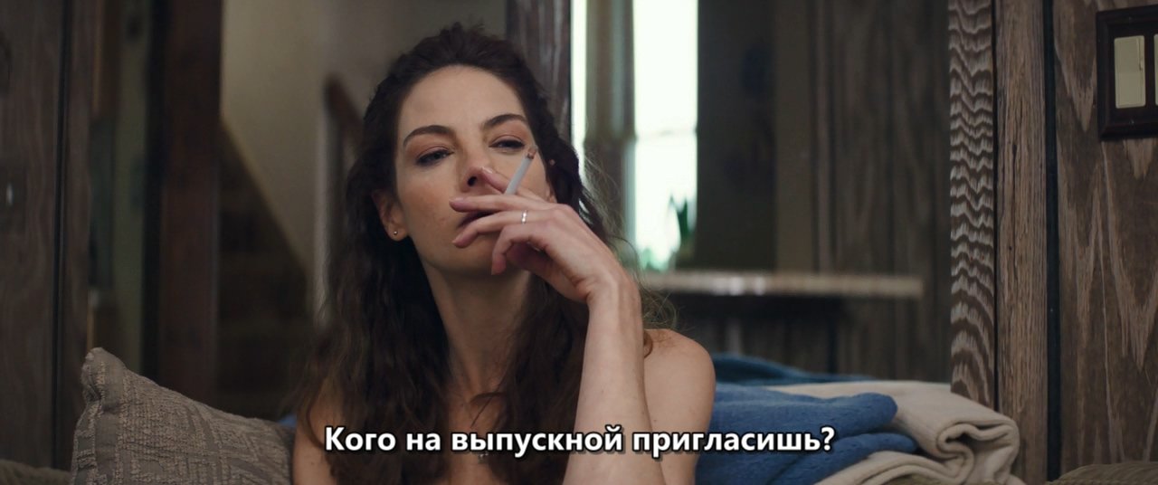Скриншот