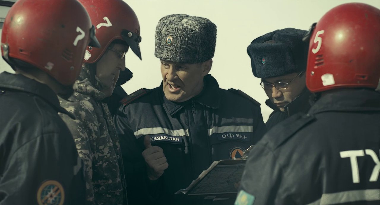 Скриншот