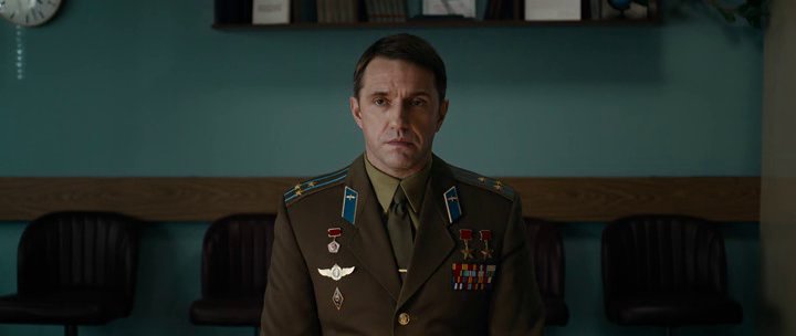 Скриншот