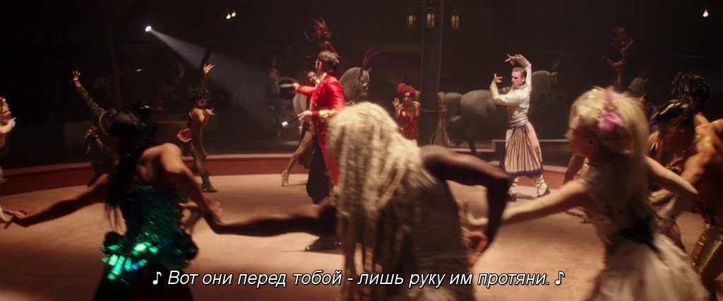 Скриншот