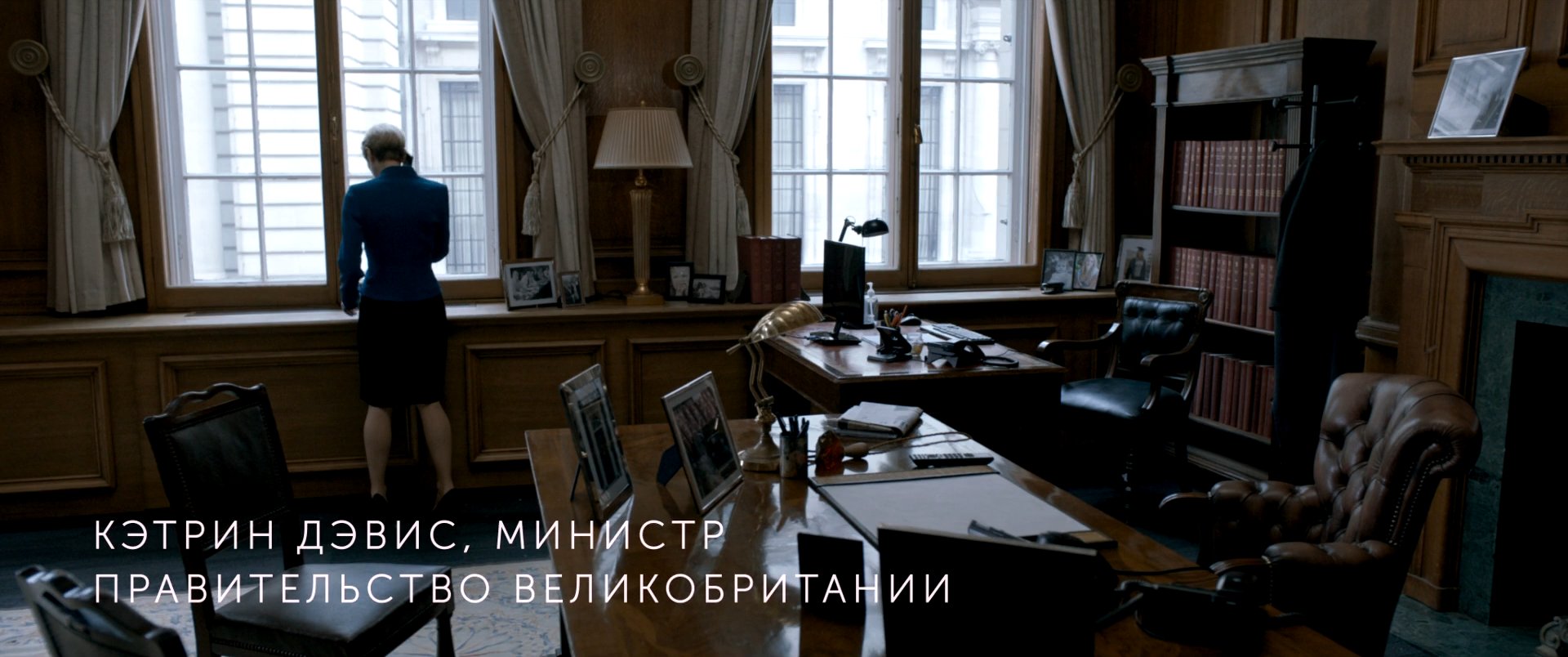 Скриншот