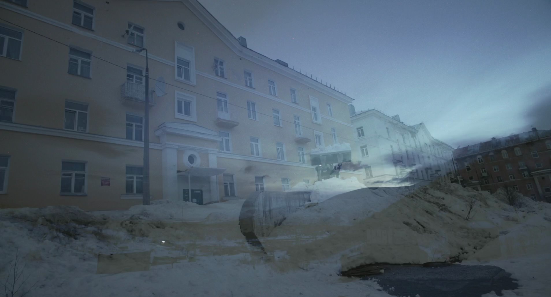 Скриншот