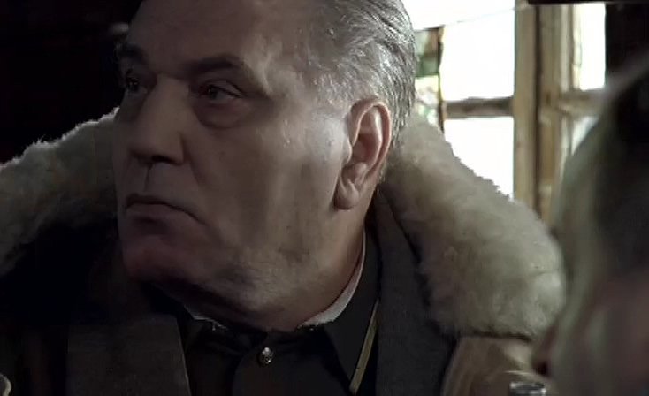 Скриншот