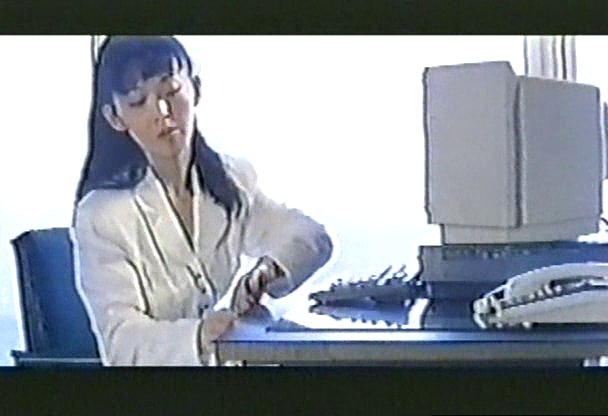Скриншот