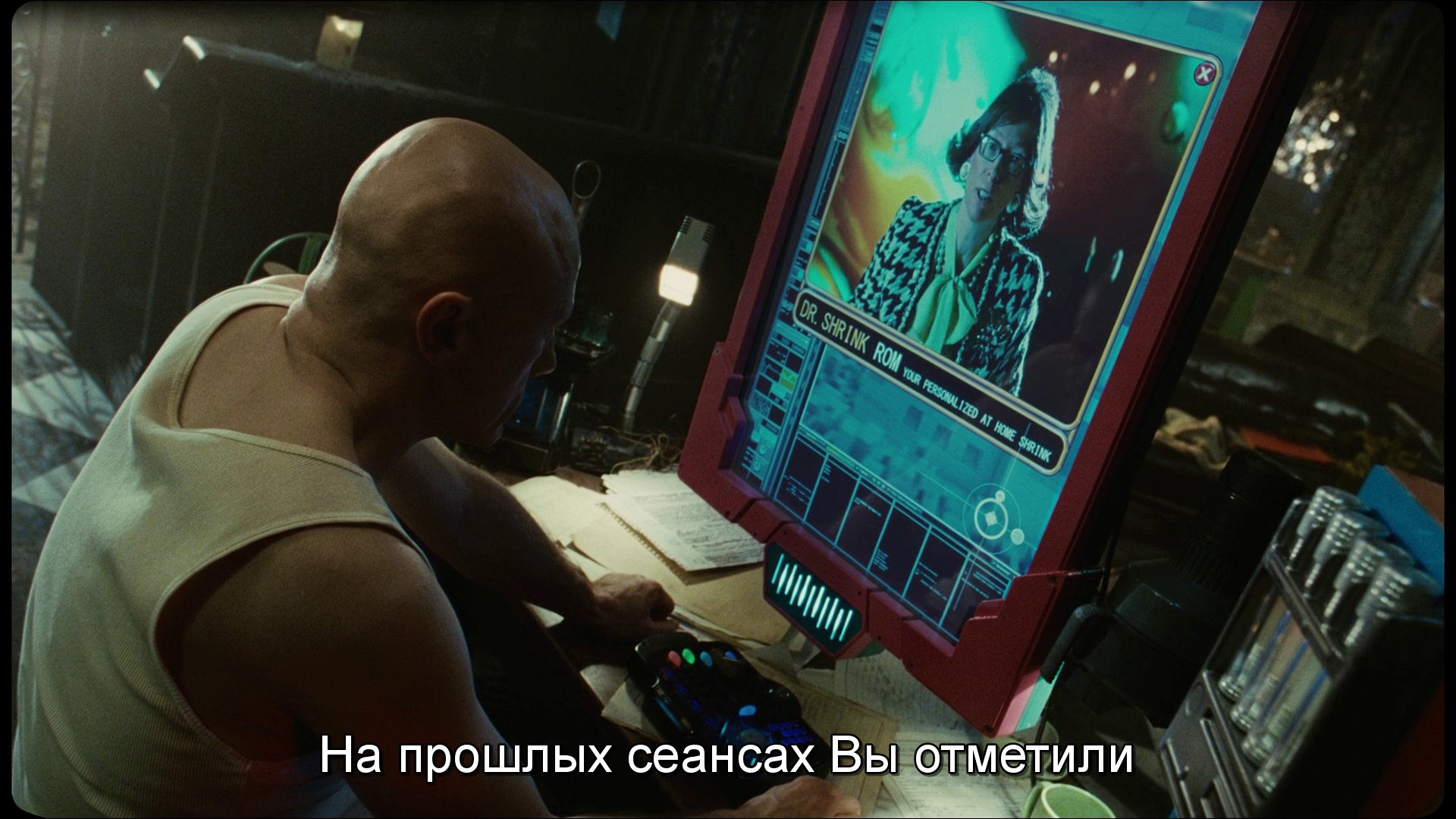 Скриншот