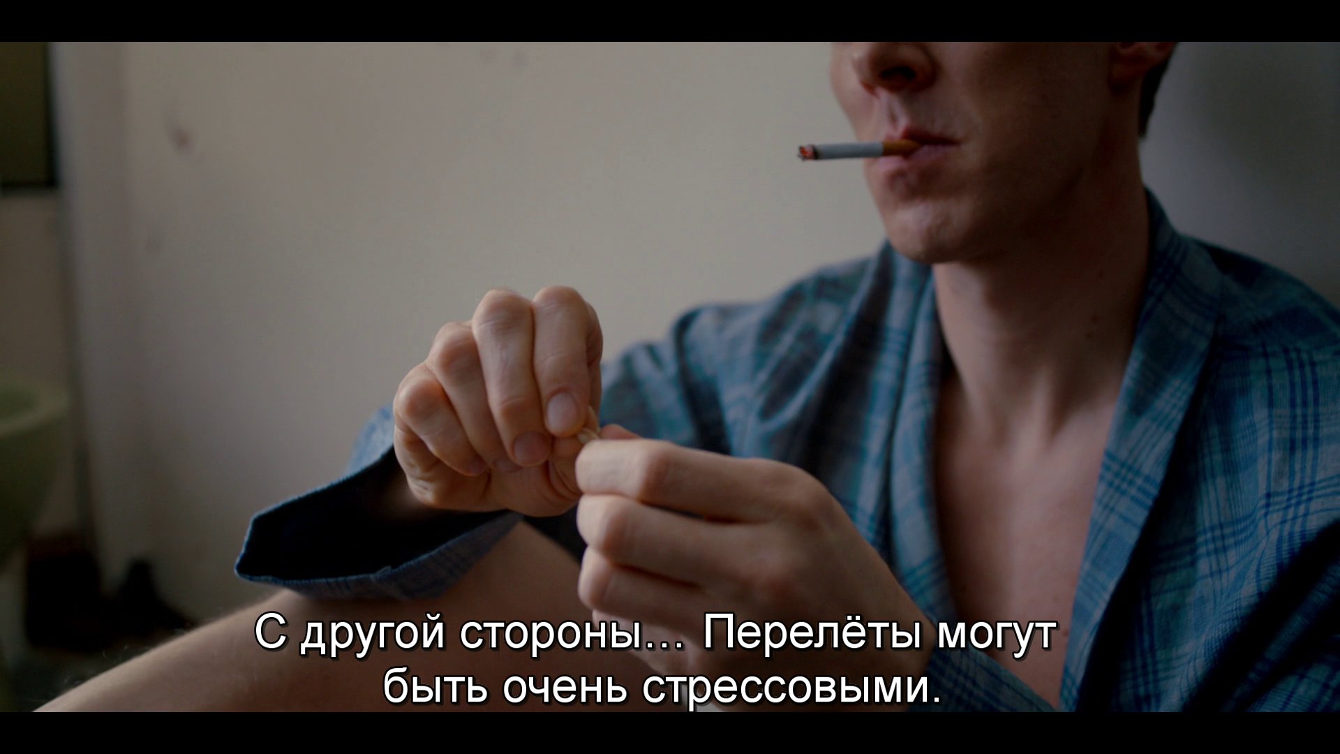 Скриншот