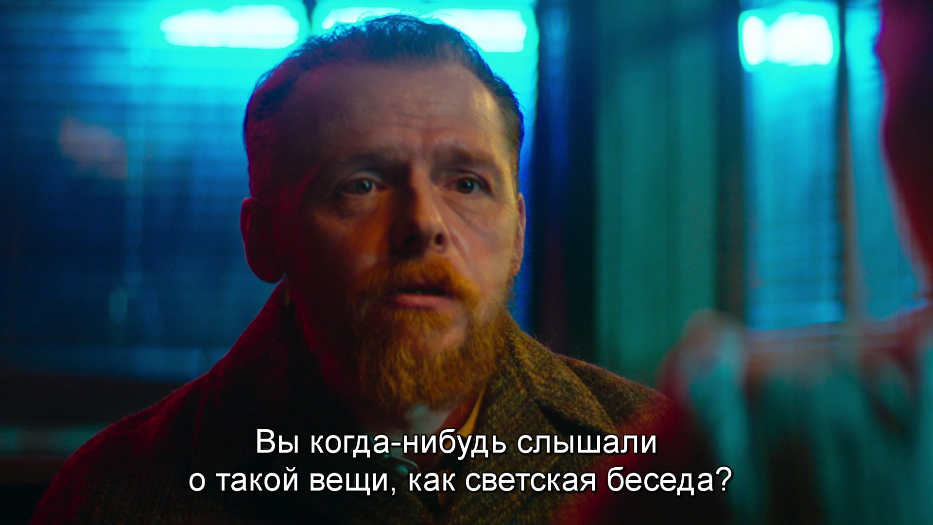 Скриншот