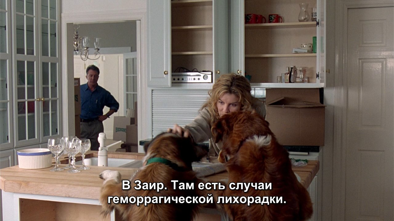 Скриншот