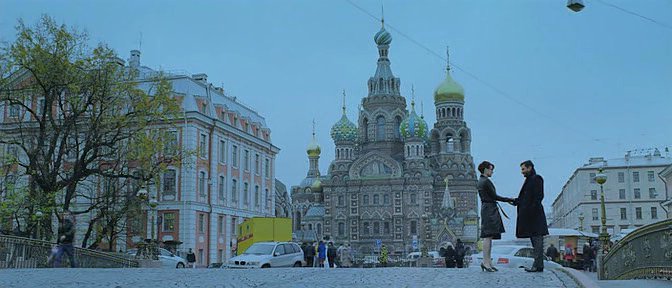 Скриншот