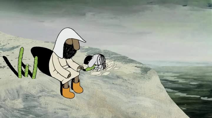 Скриншот