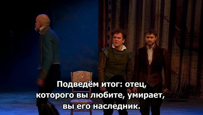 Скриншот