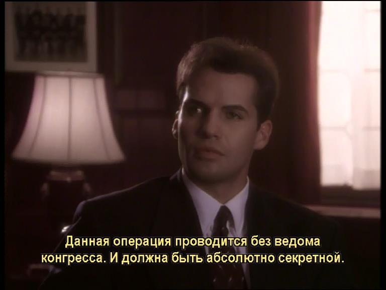 Скриншот