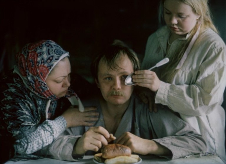 Скриншот