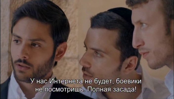 Скриншот