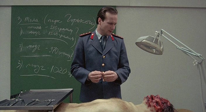 Скриншот