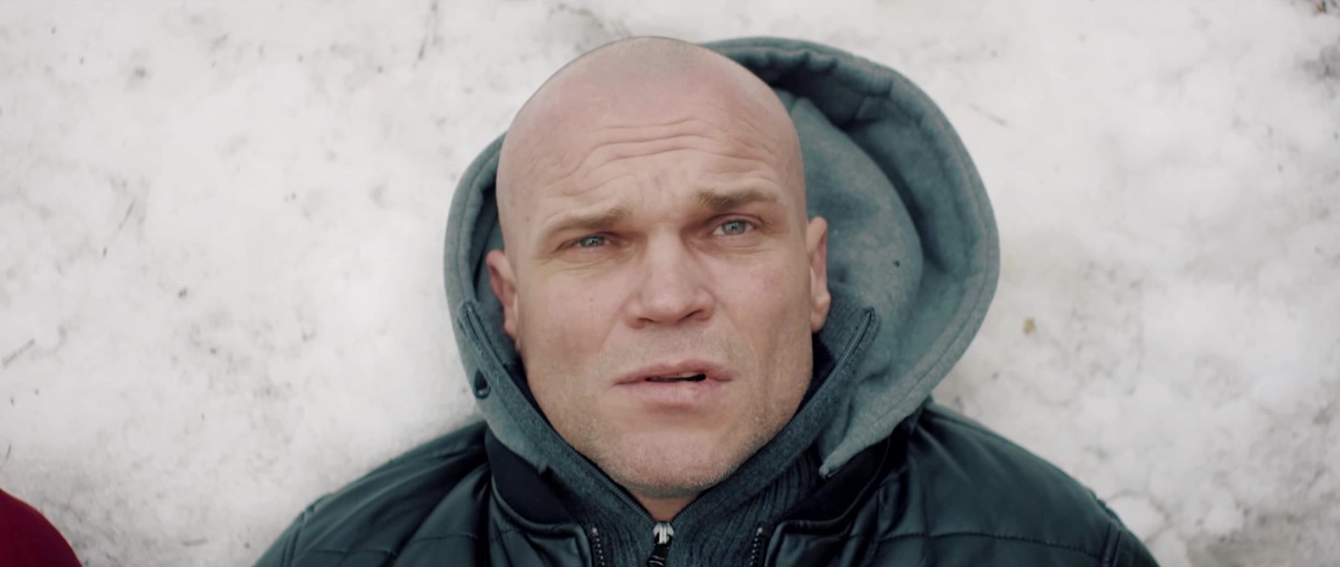 Скриншот