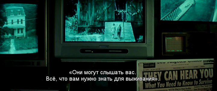 Скриншот