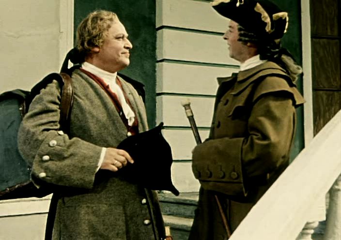 Скриншот