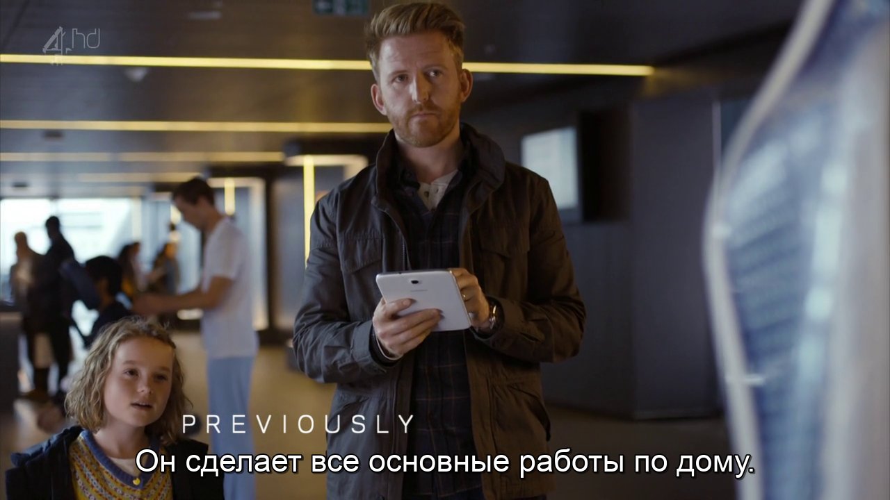 Скриншот