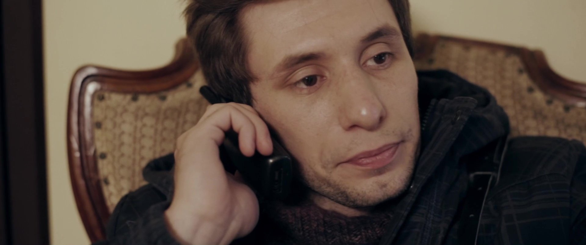 Скриншот