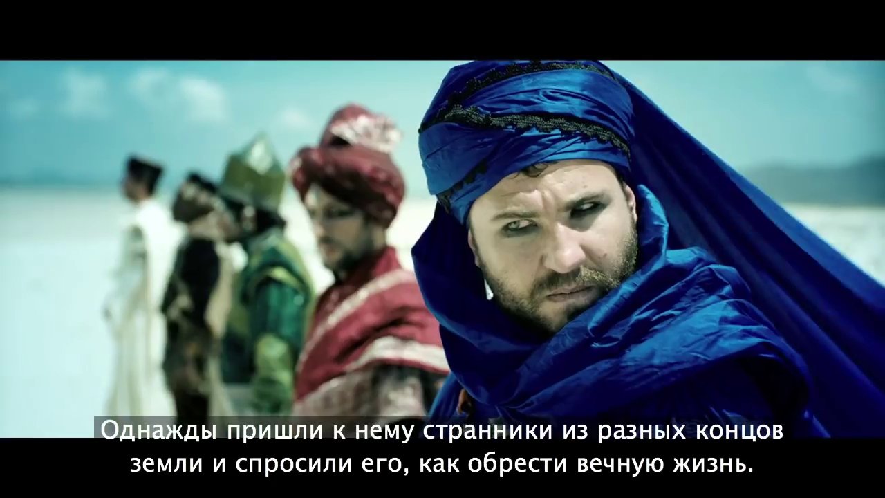 Скриншот
