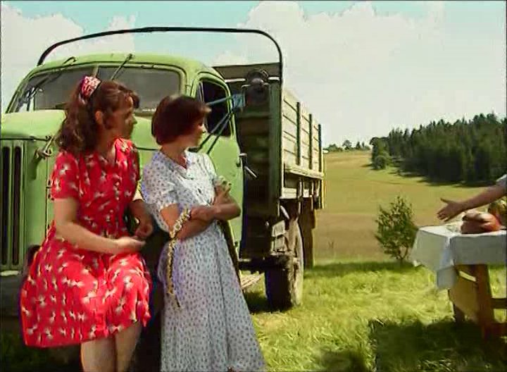 Скриншот