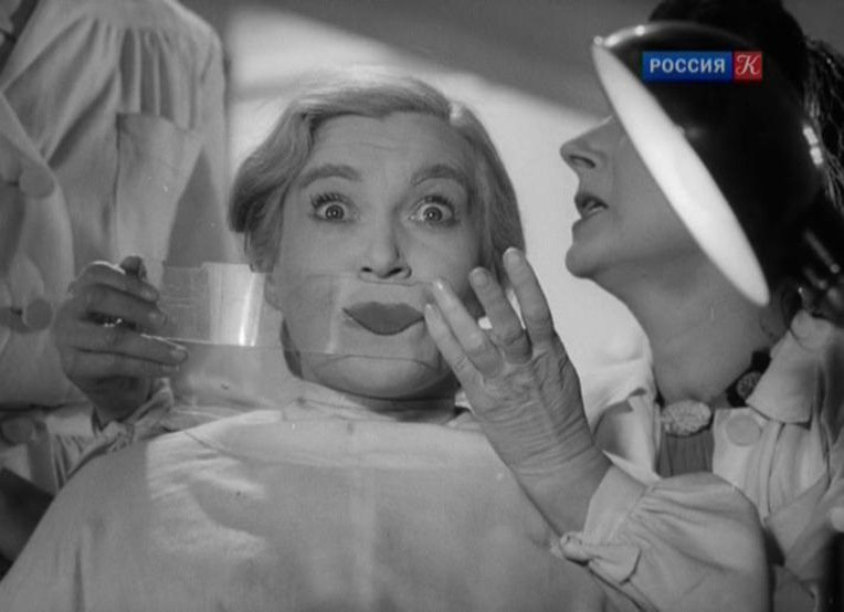 Скриншот
